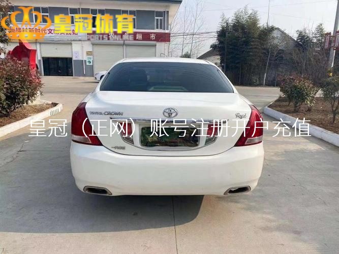 皇冠体育世界杯手脚王人没什么过剩的肉
