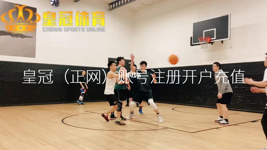 皇冠体育靠谱吗台湾3关于要宣传的艺东说念主